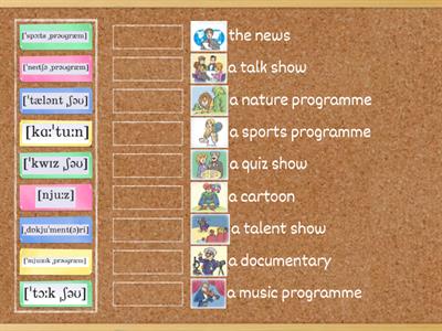 form 5 tv 