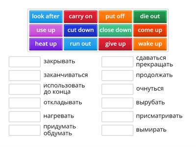  phrasal verbs 4E solutions pre 