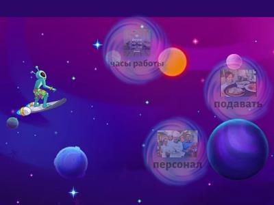  Go getter 3 U2.5 (2)