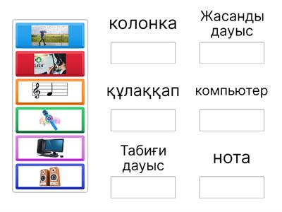 Үйде юбкадағы секс