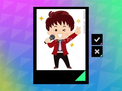 직업 [서울대 +]