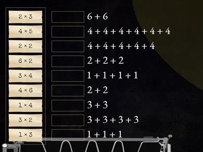 Математика умножение