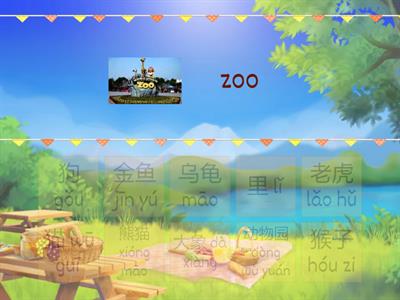 Lesson5 寻找匹配项 Easy Steps for Kids 2b