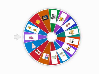 1 или 2 ИГРАЧКИ