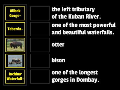 Тебердинский национальный парк