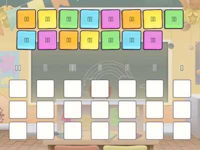 Дополнение возможности