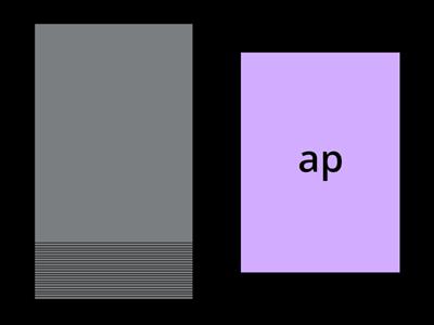 Руханка ра-ар-рі-ір