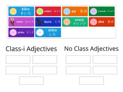 Japanese Colour Adjectives