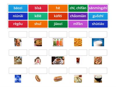 RST Y6Chi - food + drink vocab