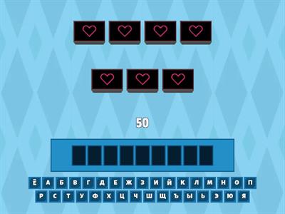 ЧИСЛИТЕЛЬНЫЕ РКИ