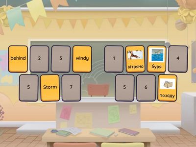 4. Fly High 6. Lesson 5