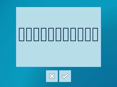 2025校慶數字冷智識題庫之二