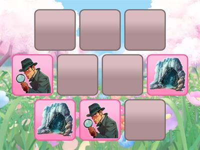 Автоматизация Щ.