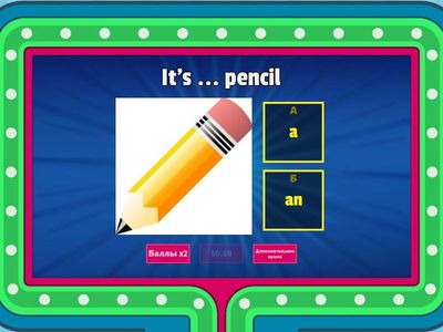 Beginner English Placement test