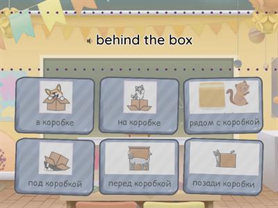 Match On in under for kids prepositions