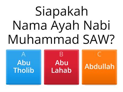 Axtyrka, Ukrainada jinsiy aloqa