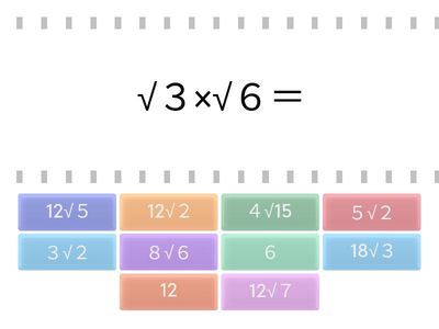 平方根の乗法２
