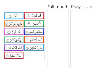 UNIT 17c Ra Sakinah