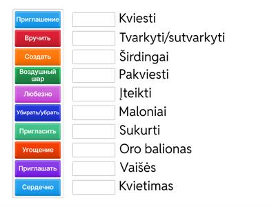 8 kl.( 4 tema)