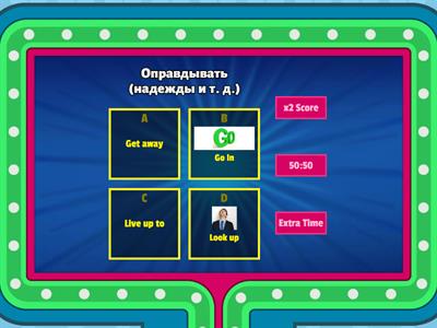 Unit 1E. Phrasal verbs Solutions Intermediate