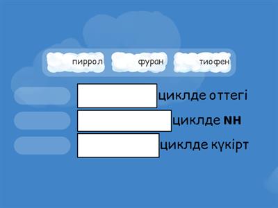 Сексуалды жас письки