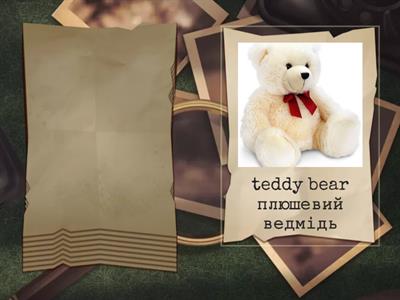 Toys  Іграшки 1 клас 