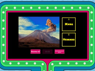 Я досліджую світ