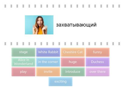 Spotlight 7 Module 3b Dialogue p.28