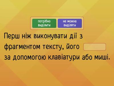 Вправа 2 (Інф-05, У15)