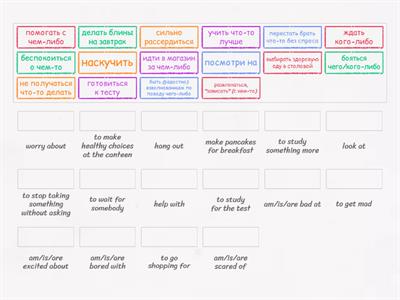 Collocations (GoGetter 3, Unit 0)