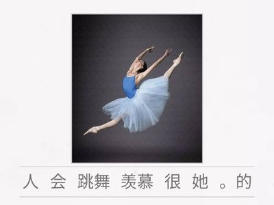 HSK4 WB 第一课 重组句子