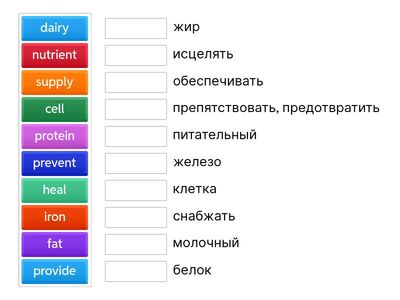 Healthy lifestyle 9 grade