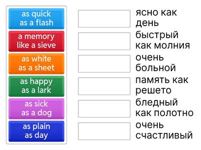 SP11M4e: p. 75, ex. 11