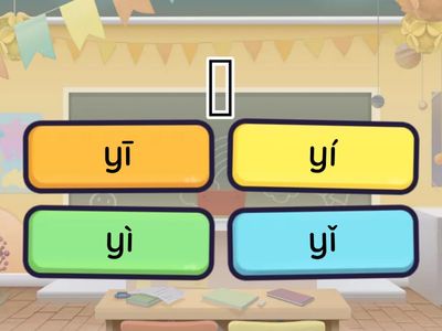 Easy steps to Chinese 