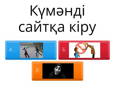 Самарада секс үшін әйелдер іздейді