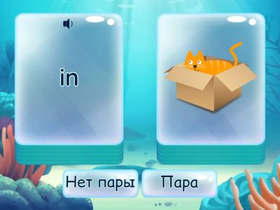  Go Getter1 3.2 Prepositions of place