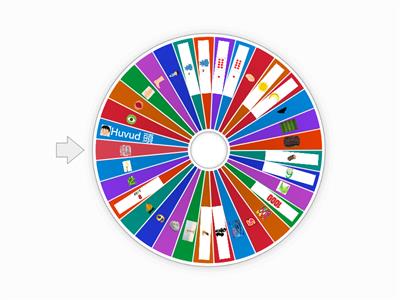 《中文》1 1-3  BINGO 