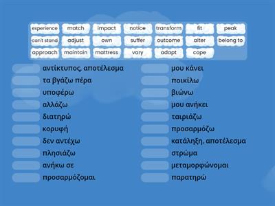 EXPRESS PUBLISHING FCE TESTS p.133