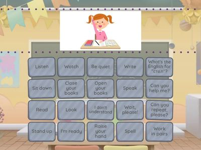 GG1_Classroom_Language_Lesson1