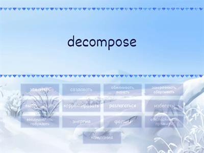 Spotlight 10 Module 4a Vocab Text "Use Less Stuff"