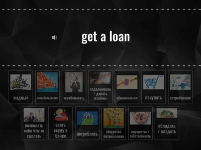 Form 8 Unit 3 Can money buy happiness?💰