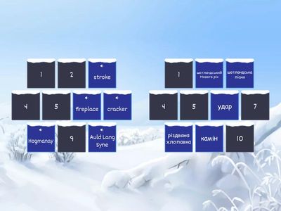 4. Карпюк 7. Page 70