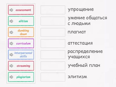 New Language Leader Advanced U.1