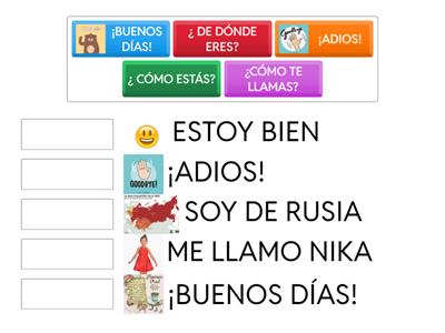 ESPAÑOL PARA NIÑOS- 1RA CLASE