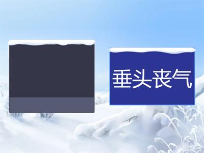 暨南第五册期末复习