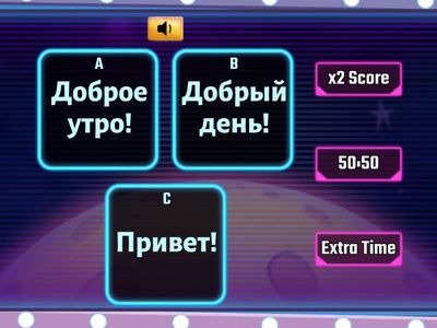 ДОШКОЛЬНИКИ: повторение изученного (английский язык)