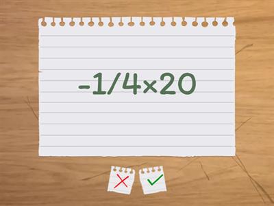 Устный счет