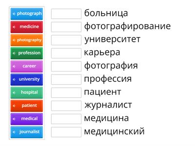 Афанасьева 7 класс _p 90