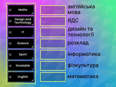 English with Smiling Sam 3_Unit 3_School Time