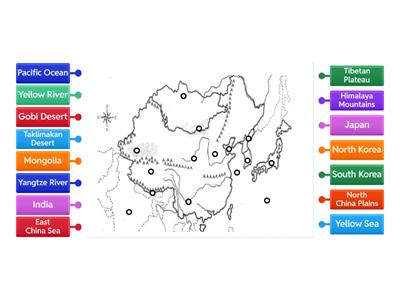 Ancient China Physical Map
